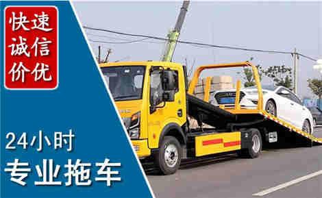 江州拖车救援场景与案例