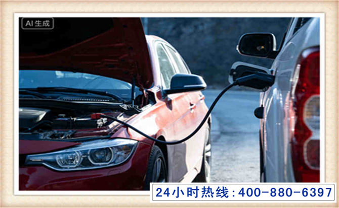 江州潍坊拖车,附近24小时汽车拖车救援，潍坊道路救援拖车电话